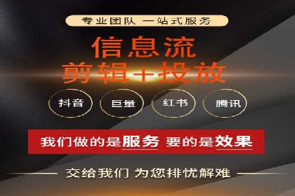 百度推广竞价效果评估：一则旅游行业的成功故事